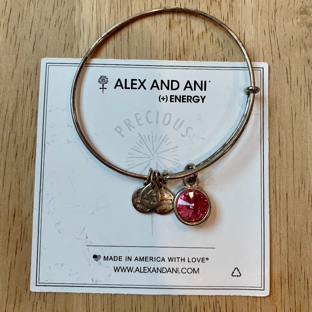 Alex and Ani October Birthstone Bangle